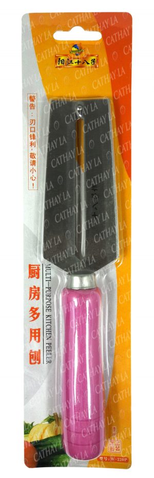 SHI BA ZI  W-220P Peeler