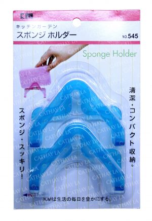 JAPAN  #545 Sponge Holder