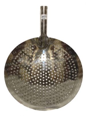 TAR HONG 11' S/S Slotted Ladle