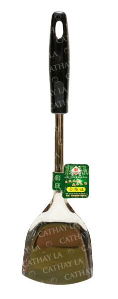 CAICHENG Black Handle Turner (B)