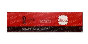 YUBI 12x2 Sharpening Stone