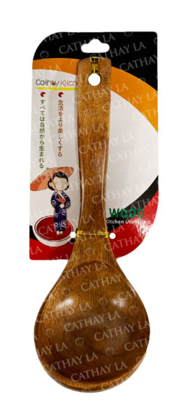 CATHAY  Wood Spoon WS1965 (S)