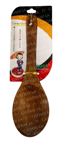 CATHAY  Wood Rice Spoon WS2007