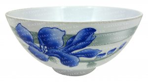 SHUN TA 3308 BLL / Deep Bowl