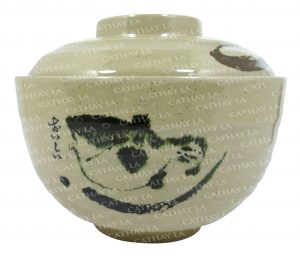 SHUN TA  720 FS / Bowl+Cover (=711)