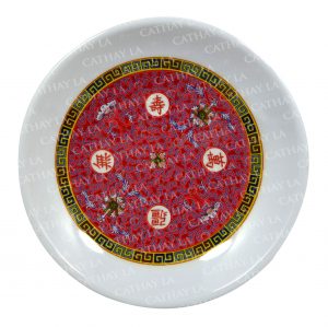 TAR HONG H 1004 A/ Sauce Dish