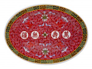 TAR HONG H 2014 A/ Oval Plate