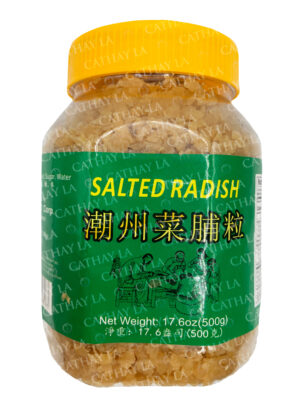 CHINA  Salted Radish  (Dice) Yellow