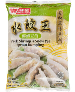 WC   Pork Shrip Snow Dum #71284