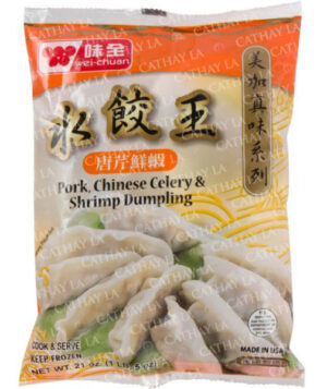 WC  Pork Cilantro Shrimp #71281