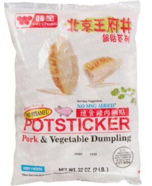 WC   Pork Veg&Potsticker #72284