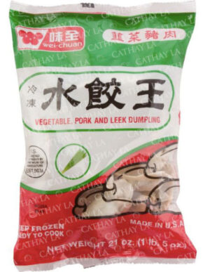 WC  Veg&Pork Leek Dumpling #71262