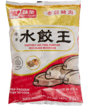 WC  Mushroom Pork Dumpling #71268