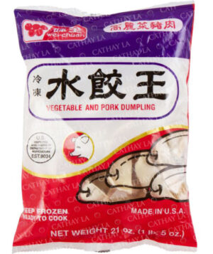 WC  Veg&Pork Dumpling #71270