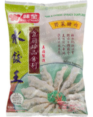 WC  Pork Chinese Spinach #71290