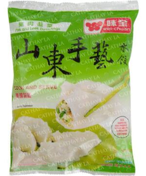 WC  SD Pork Leek Dumping #71373