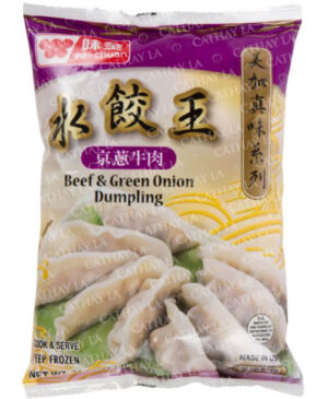 WC  Beef Green Onion Dum #71285