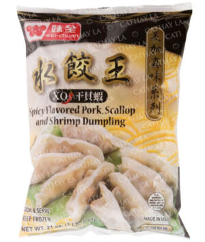 WC  Hot Pork Scallop XO Dump #71287