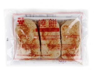 WC  Shao Bing #42100