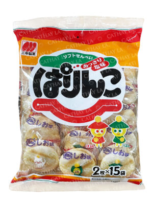 SANKO Japan Rice Cracker 2529