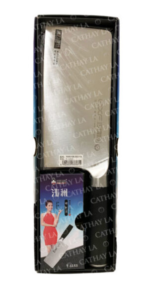CHINA  T-1153 Knife