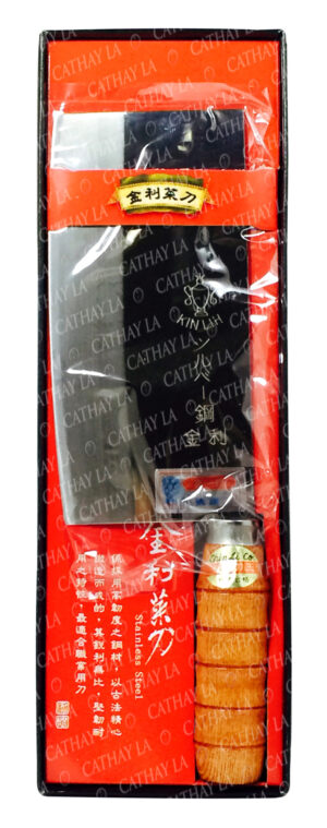 JIN  CL001 Vegetable Knife