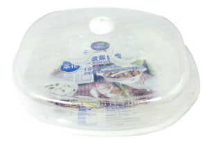 CHAHUA 2714 Microwave Steamer