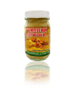 CATHAY  Turmeric Powder 1.75 oz