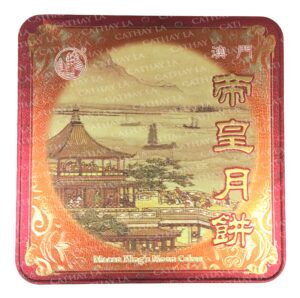 EMPEROR Moon Cake 5-Nut 1-Yolk