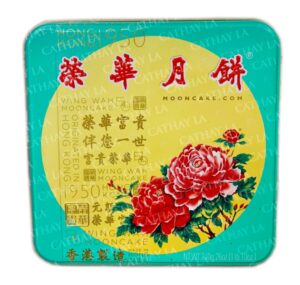 WING WAH 5 Nut 1 Yolk Moon Cake