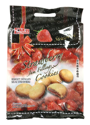 EVER DELICIOUS Strawberry Jam Cookies