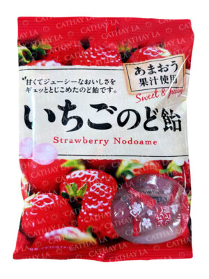 Ichigo Strawberry Hard Candy