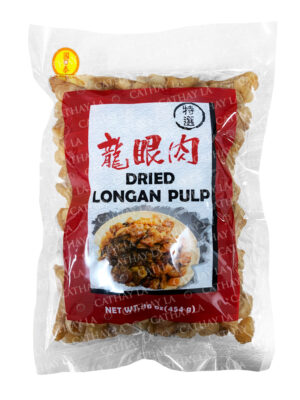 CN  Longan Meat (BAG) *A*