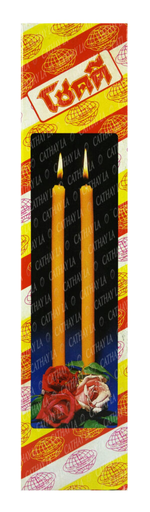 THAI  6 Pc Yellow Candle