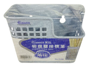 CHAHUA 2546 - Chopstick Box
