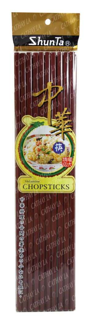 SHUN TA  9' Chopstick (Brown)