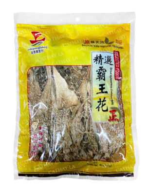 ANTAIGUANG  Vegetable (Pa Won Fa)