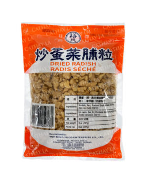 YUH MING  Radish DICED