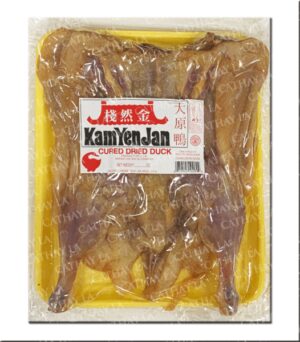 KAM YEN JAN   Whole Duck