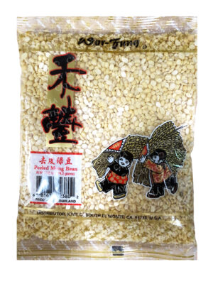 WUR FUNG   Peeled Mung Bean