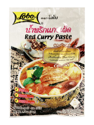 LOBO  Red Curry Paste