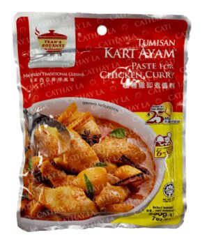 TEAN'S  Chicken Curry Paste