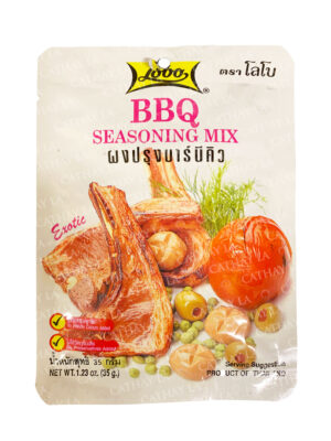 LOBO  BBQ Seasoning Mix