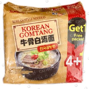 SAMYANG  BAG K-Gomtang