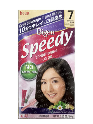 BIGEN #7 W/Comb Speedy KIT