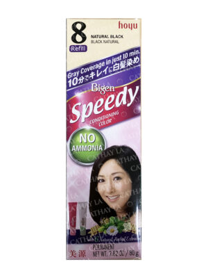 BIGEN No Comb #8 Speedy REFILL