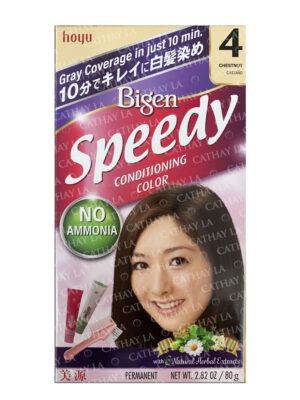 BIGEN #4 W/Comb Speedy KIT