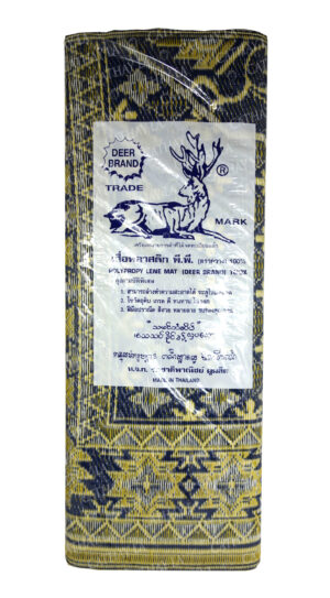 AIRPLANE  Plastic Mats (3 Fold) H153