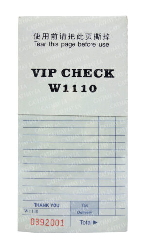 VIP Check Book W-1110