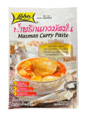 LOBO  Masaman Curry